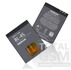 Compatible Nokia Li-ion 1100mAh BL-4S
