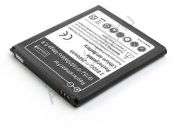 Compatible Samsung Li-ion 2900mAh EB-B650AC