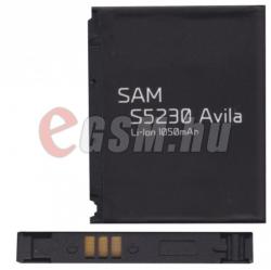 Compatible Samsung Li-ion 800mAh AB603443C