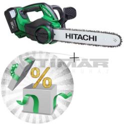 HiKOKI (Hitachi) CS36DL-TL