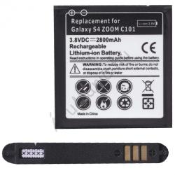 Compatible Samsung Li-ion 2800mAh EB-B740AEBEC