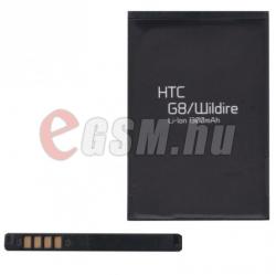 Compatible HTC Li-ion 1100mAh BA S420