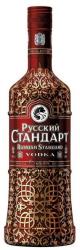Russian Standard Original Limited Edition vodka 1 l