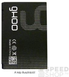 Compatible Samsung Li-ion 2300mAh EB-B500BE