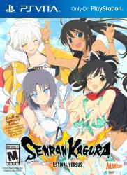 Marvelous Senran Kagura Estival Versus (PS Vita)