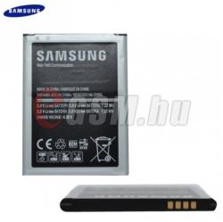 Samsung Li-ion 1900mAh EB-BG357BBEG