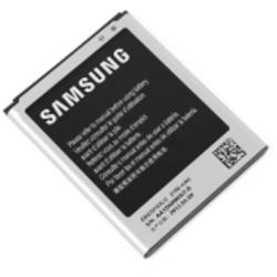 Samsung Li-ion 2100mAh EB535163L