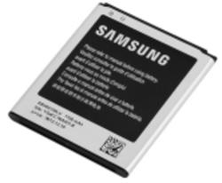 Samsung Li-ion 1700mAh EB485159L