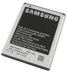 Samsung Li-ion 2500mAh EB615268V