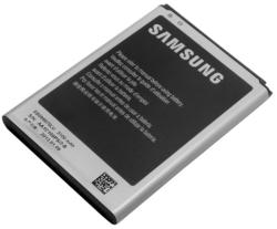 Samsung Li-ion 3100mAh EB595675L