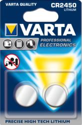 VARTA CR2450 (2)