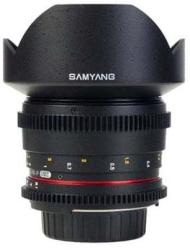 Samyang 14mm T3.1 VDSLR ED AS IF UMC II (Nikon) (F1312603101) Obiectiv aparat foto