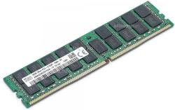 Lenovo 16GB DDR4 2133Mhz 4X70G78062