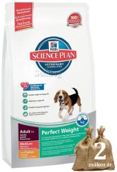 Hill's SP Adult Perfect Weight Medium 2x10 kg