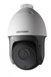 Hikvision DS-2AE5223TI-A