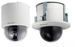 Hikvision DS-2AE5037-A3(3.2-118.4mm)
