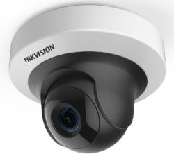 Hikvision DS-2CD2F22FWD-IS(2.8mm)