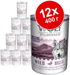 Wolf of Wilderness Green Fields - Lamb 12x400 g