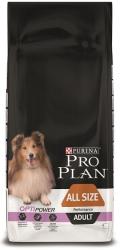 PRO PLAN OptiPower All Size Adult Performance Chicken 14 kg