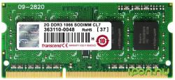 Transcend 2GB DDR3 1066MHz TS2GAP871