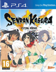 Marvelous Senran Kagura Estival Versus (PS4)