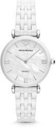 Giorgio Armani Emporio Armani AR1485 Ceas