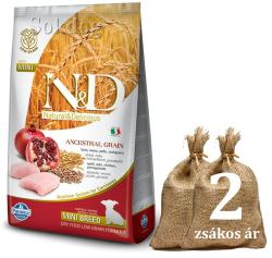 N&D Low Grain Puppy Mini Chicken & Pomegranate 2x2,5 kg