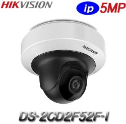 Hikvision DS-2CD2F52F-I(4mm)
