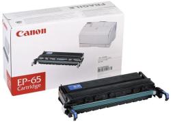 Canon EP-65 (CR6751A003AA)