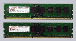 CSX 4GB (2x2GB) DDR3 1333MHz CSXO-D3-LO-1333-4GB-2KIT