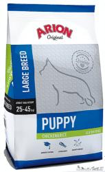Arion Puppy Large Breed - Chicken & Rice 12 kg