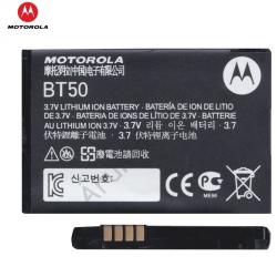 Motorola Li-ion 850mAh BT50
