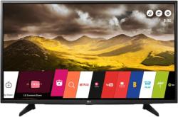 LG 43LH590V TV - Árak, olcsó 43 LH 590 V TV vásárlás - TV boltok, tévé  akciók