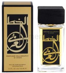 Aramis Perfume Calligraphy EDP 100 ml