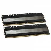 AVEXIR 8GB (2x4GB) DDR4 2400MHz AVD4UZ124001604G-2COY