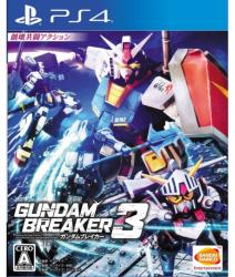 BANDAI NAMCO Entertainment Gundam Breaker 3 (PS4)