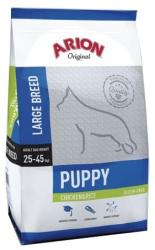 Arion Puppy Large Breed - Chicken & Rice 3 kg