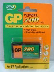 GP Batteries GP20R8H
