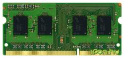 Origin Storage 8GB DDR4 2133MHz OM8G42133SO2RX8E12