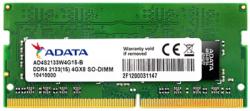 ADATA 4GB DDR4 2133MHz AD4S2133W4G15-B