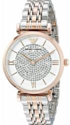 Giorgio Armani AR1926