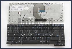 HP Compaq 6515b fekete magyar (HU) laptop/notebook billentyűzet
