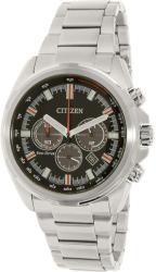 Citizen CA4220