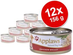 Applaws Chicken, Beef Liver & Vegetables 12x156 g