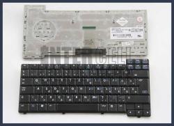 HP Compaq nc6115 fekete magyar (HU) laptop/notebook billentyűzet