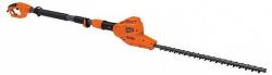 Black & Decker PH5551 Masina de tuns gard viu