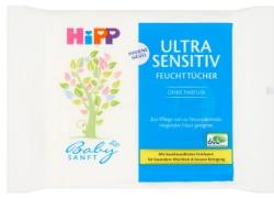 HiPP Babysanft Ultra Sensitive 10db