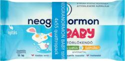 Neogranormon Aloe Vera & Camomile 4x55 db