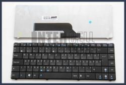ASUS K40AC fekete magyar (HU) laptop/notebook billentyűzet