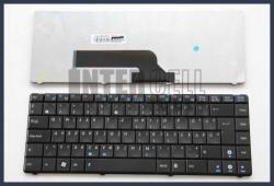 ASUS K40IP fekete magyar (HU) laptop/notebook billentyűzet